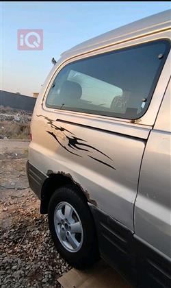 هيونداي ستار اكس